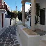 Abella Paraga Mykonos, Traditional With Amazing Sea View, Up To 6 People Парадайз-Бич